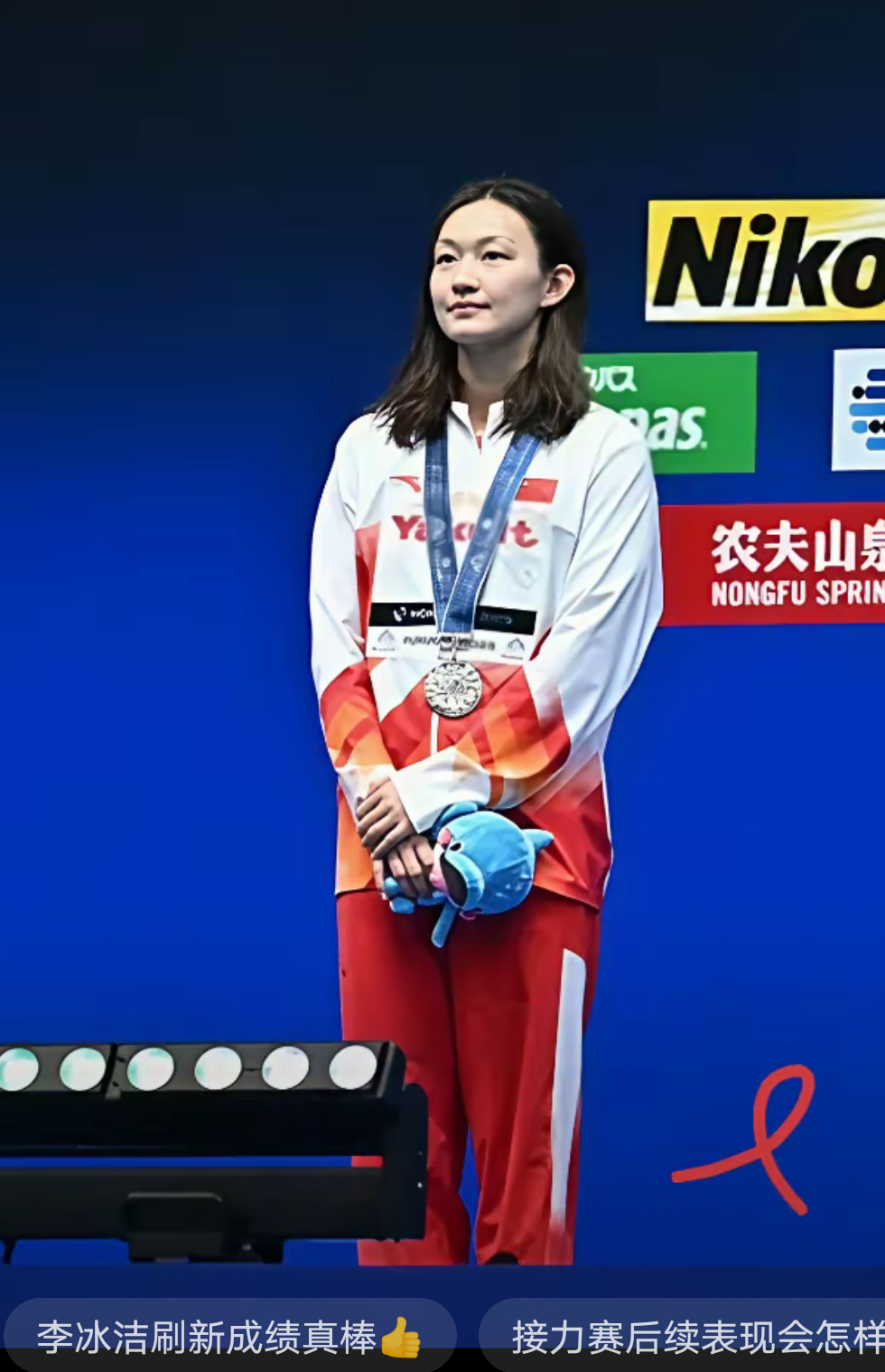 包含泰国运动员刷新她的个人最佳成绩获得跳水冠军的词条 包含泰国运动员刷新她的个人最佳成绩获得跳水冠军的词条