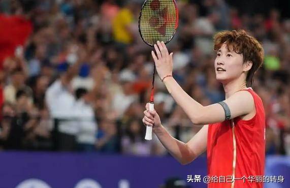 爱游戏官方入口-印尼队鏖战印度队，陈雨菲惊艳四座的简单介绍